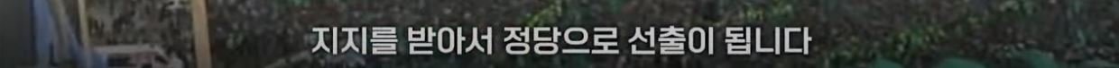 29.JPG YTN이 정리한 이스라엘 - 팔레스타인 분쟁