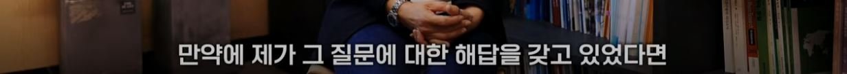 64.JPG YTN이 정리한 이스라엘 - 팔레스타인 분쟁