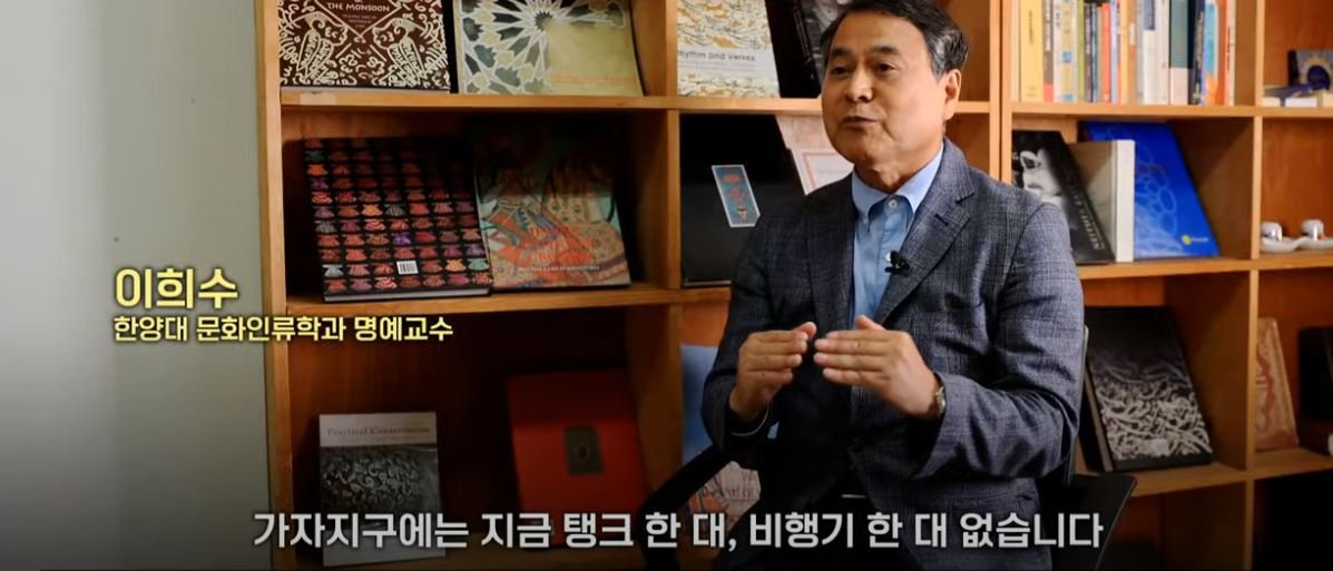 33.JPG YTN이 정리한 이스라엘 - 팔레스타인 분쟁