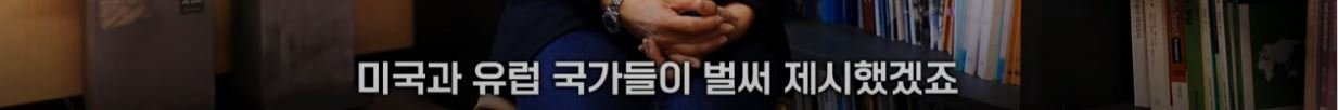 65.JPG YTN이 정리한 이스라엘 - 팔레스타인 분쟁