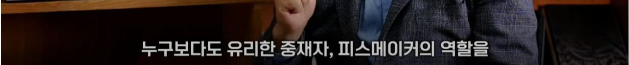 60.JPG YTN이 정리한 이스라엘 - 팔레스타인 분쟁