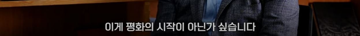 69.JPG YTN이 정리한 이스라엘 - 팔레스타인 분쟁