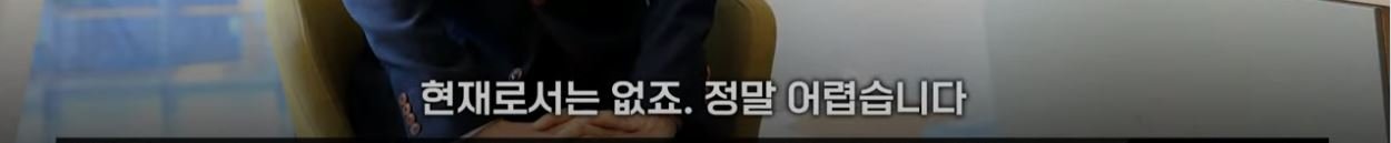 63.JPG YTN이 정리한 이스라엘 - 팔레스타인 분쟁