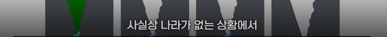11.JPG YTN이 정리한 이스라엘 - 팔레스타인 분쟁