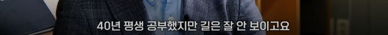66.JPG YTN이 정리한 이스라엘 - 팔레스타인 분쟁
