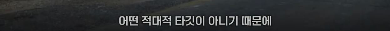 56.JPG YTN이 정리한 이스라엘 - 팔레스타인 분쟁