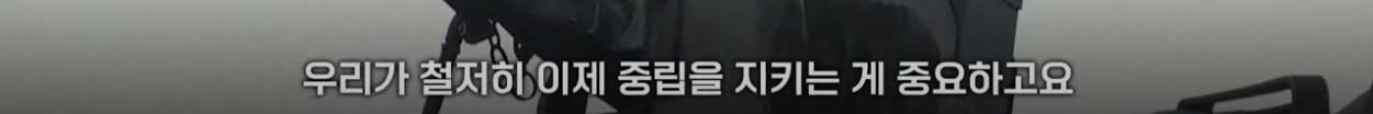 57.JPG YTN이 정리한 이스라엘 - 팔레스타인 분쟁