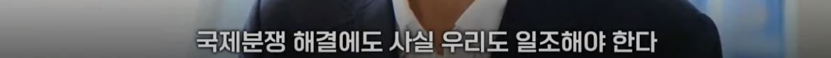 52.JPG YTN이 정리한 이스라엘 - 팔레스타인 분쟁