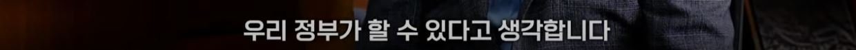 61.JPG YTN이 정리한 이스라엘 - 팔레스타인 분쟁