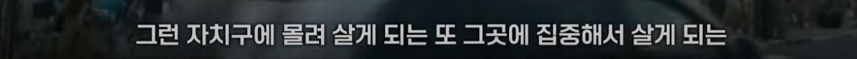15.JPG YTN이 정리한 이스라엘 - 팔레스타인 분쟁