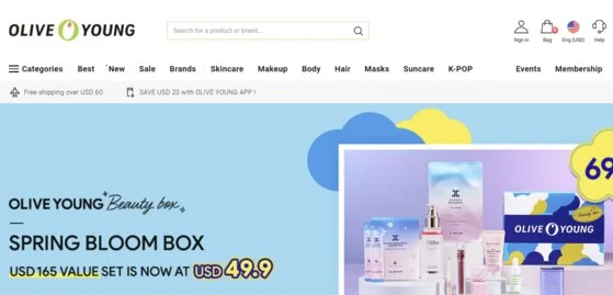 image.png 한국 방문 관광객 70%가 들른다는 곳