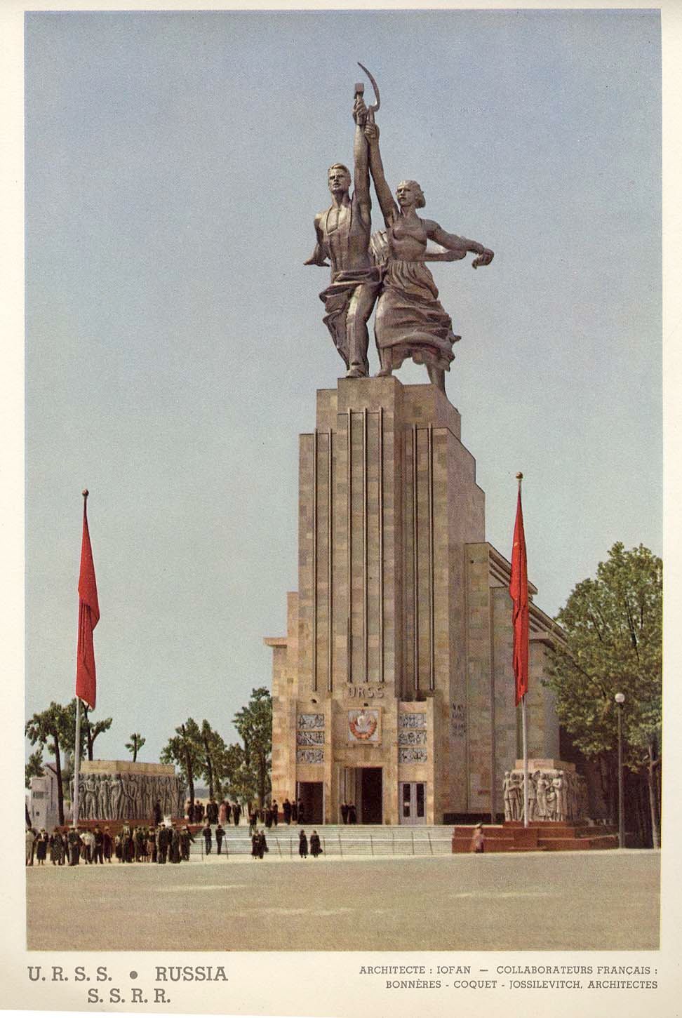 65d2e56509a547aef546bfb192f9822e49d1ac94fef1e4630ed836724c5914ea.jpeg