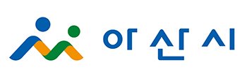 아산.jpg 고속열차를 가장 자주 탈 수 있는 도시 Top15