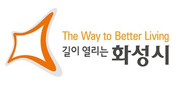 화성.jpg 고속열차를 가장 자주 탈 수 있는 도시 Top15
