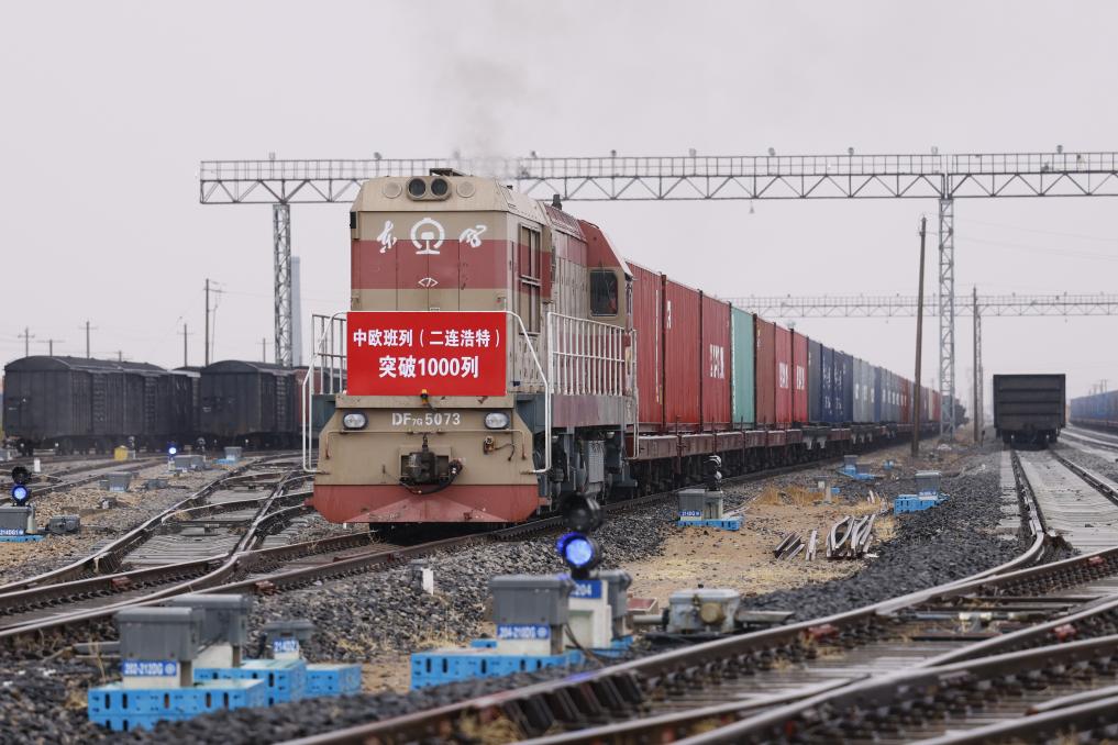 20231012c3ea957606494c708da6fe689e45fb68_b6fb7156d20941e98535b6f15e908978.jpg 중국 경제를 가늠해보자, 리커창지수