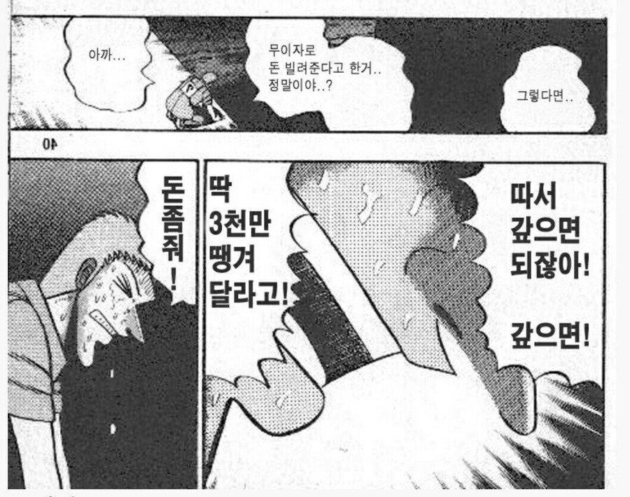 7063CE5C-2D3D-42AC-B5A5-19E2DC917A2E.jpeg