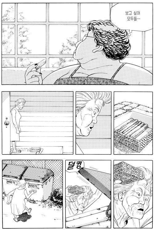 image (19).png.jpg
