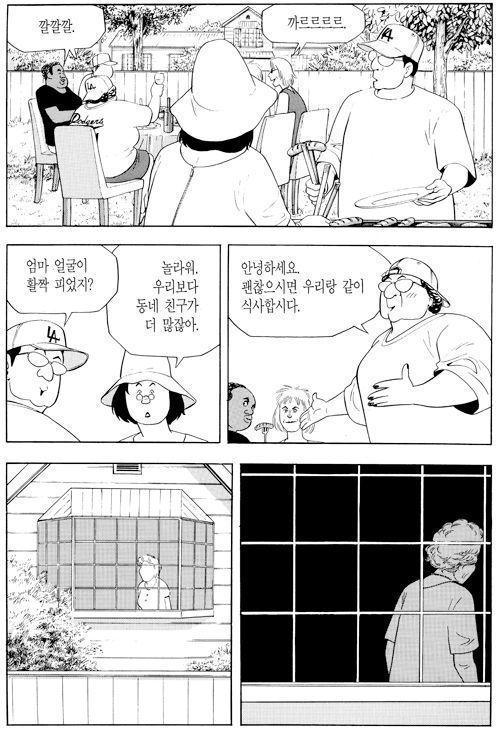 image (15).png.jpg