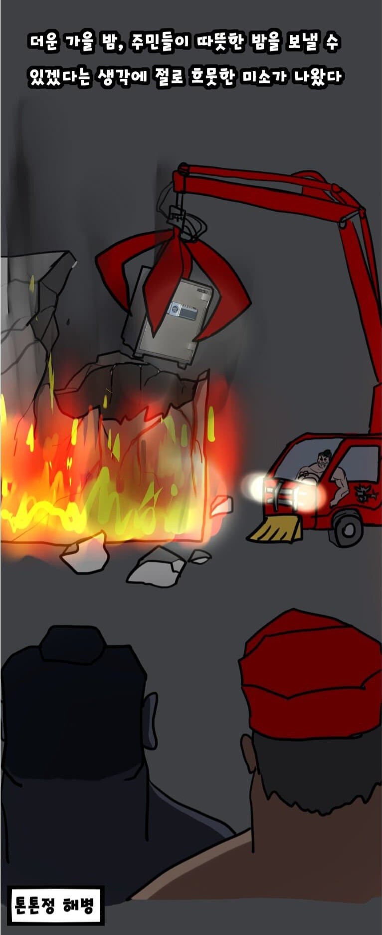 1.jpg