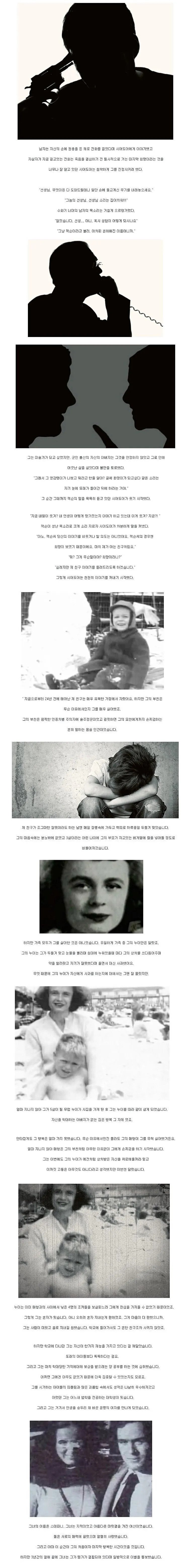6c8bcd6ed503d4fe19011a076bf93cd8f61107cd.webp.ren.jpg