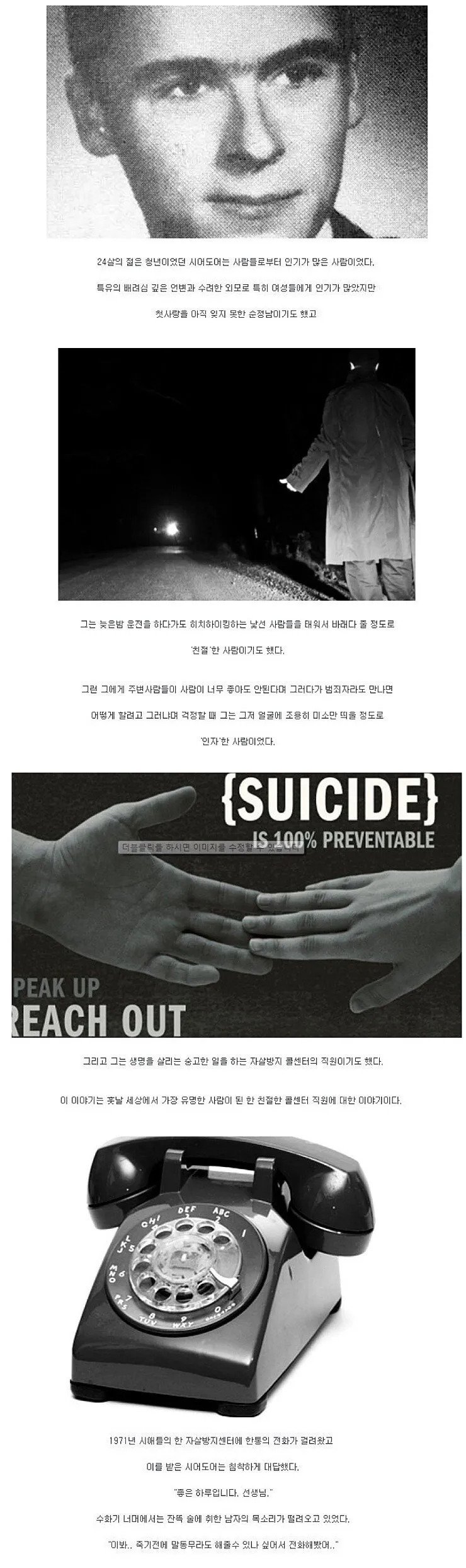 b9b43ae110b59e0f5258e89f2853a87b520df93a.webp.ren.jpg
