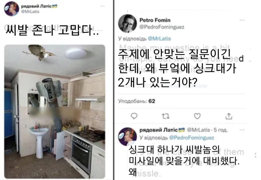 17fc5b8a938265ad2.png.jpg