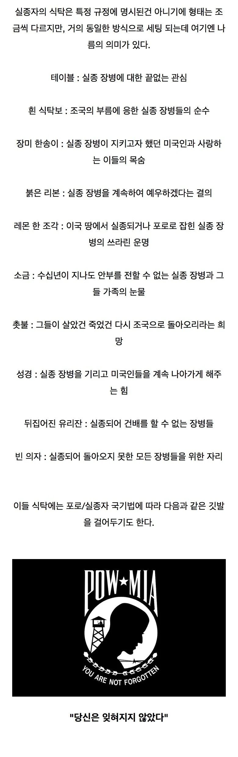 군대우3.jpg