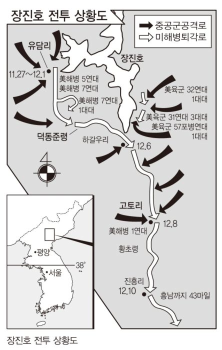 c4fff13c449c3d008243993799a5083a.jpg 중공군에게 노획 당한 미군 군기.jpg