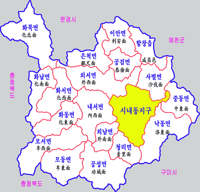401px-Sangju-map.png 도명 유래의 도시 중 가장 안습한 지역