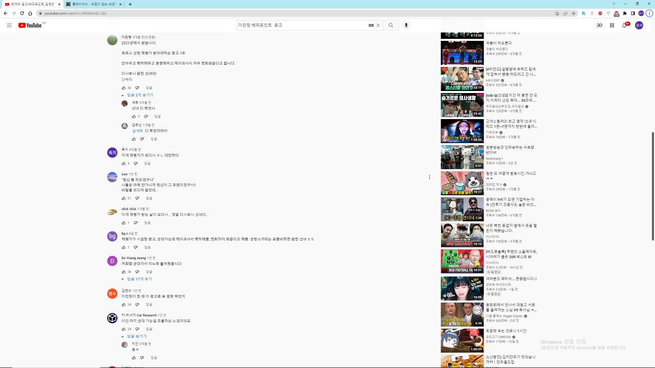 Desktop Screenshot 2022.02.23 - 10.19.15.07.png.jpg