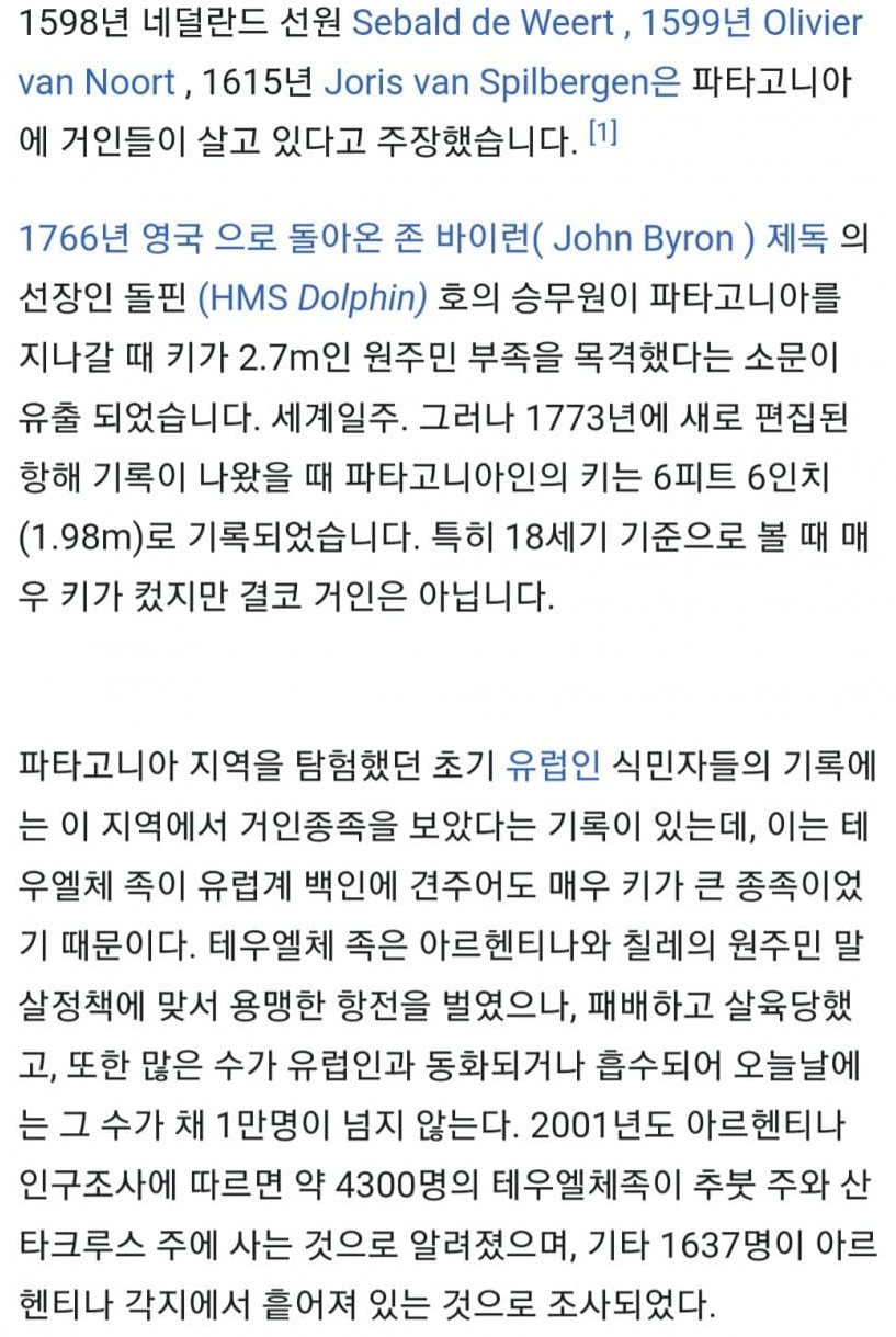 김짤.com_002.jpg