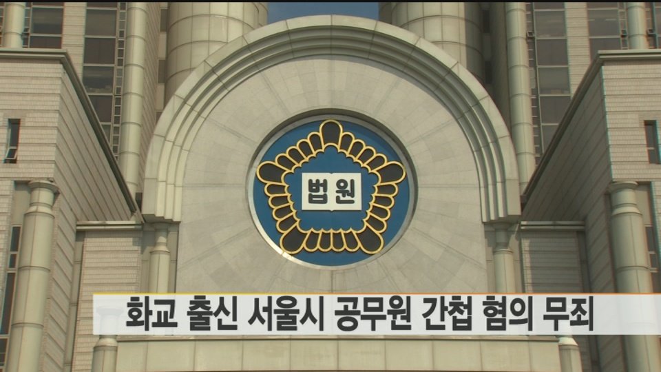 MYH20130822010700038.jpg 북한에 있는 화교 이야기