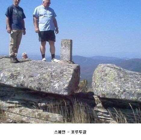 d17fecce2d500d75a3e0a6e2440b9a2a.jpeg