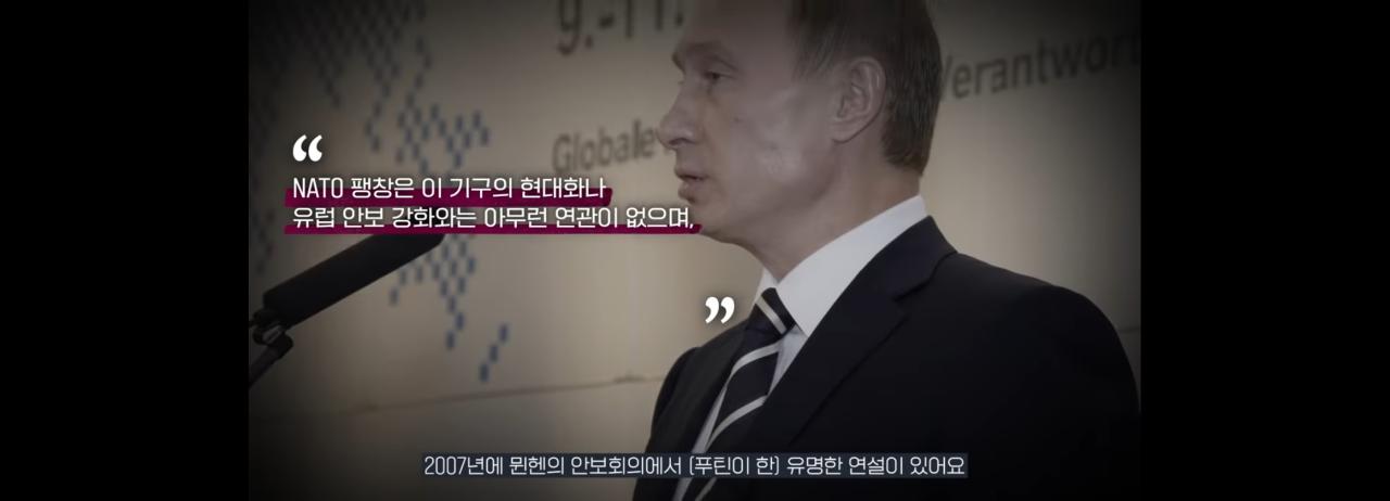 Screenshot_20220202-142526_YouTube.jpg