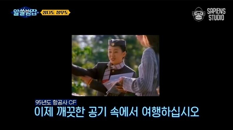 eJUHnL.jpg 의외로 한국에서 세계 최초로 시도했던 정책