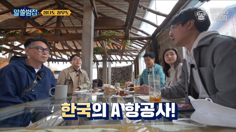 vHOmql.jpg 의외로 한국에서 세계 최초로 시도했던 정책