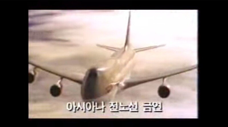 QPLRuM.jpg 의외로 한국에서 세계 최초로 시도했던 정책