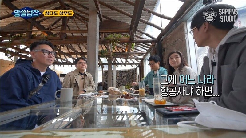 xmtbzn.jpg 의외로 한국에서 세계 최초로 시도했던 정책