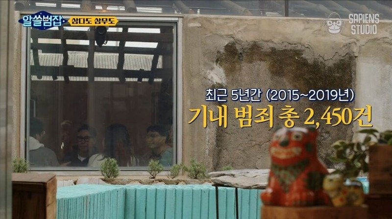 NkMRdK.jpg 의외로 한국에서 세계 최초로 시도했던 정책