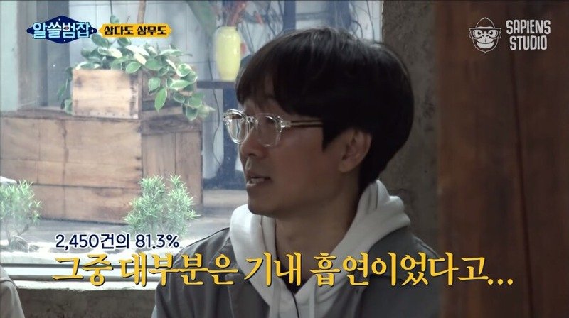 PqfQQK.jpg 의외로 한국에서 세계 최초로 시도했던 정책