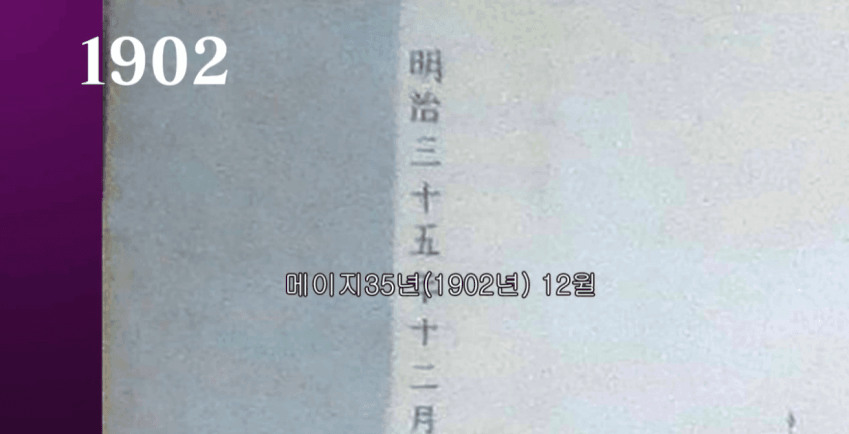 75f3c028e2f206a26d81f6e34789716b06