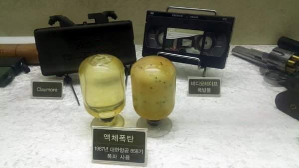488833_125344_1926.jpg 의외로 사람들이 잘 모르는 비아그라 같은 물건