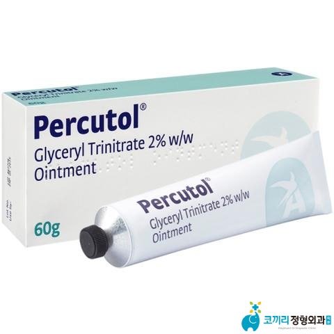 SE-16b8ead3-959c-4b1f-93f4-93992204c638.jpg 의외로 사람들이 잘 모르는 비아그라 같은 물건