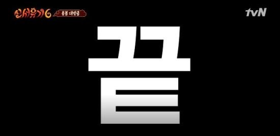611819110012870035_3.jpg 의외로 사람들이 잘 모르는 비아그라 같은 물건