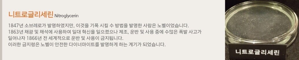 Screenshot_20240928_140630_Samsung Internet.jpg 의외로 사람들이 잘 모르는 비아그라 같은 물건