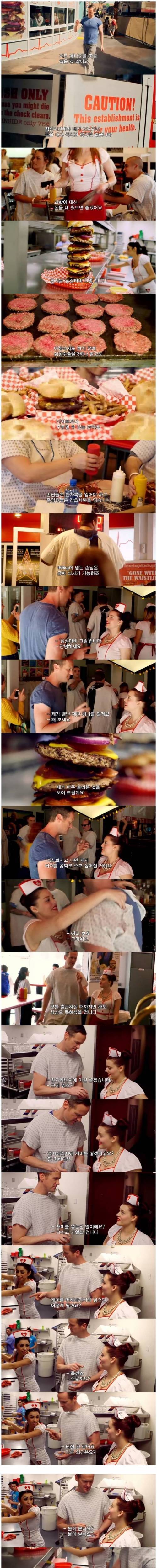 김짤.com_001.jpg