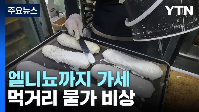 image.png 식량안보가 대두되는 이유...jpg