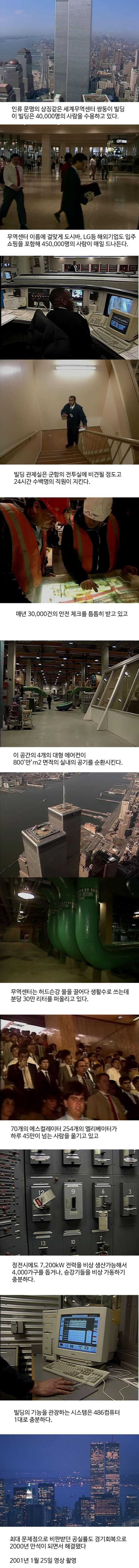 435a0642eb316864b35c88ce0da8f500.jpg