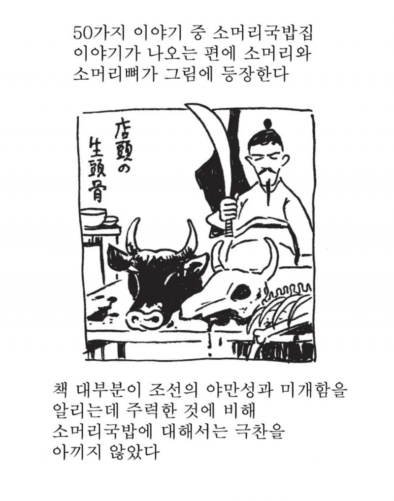 4EF94C0C-7331-4A6F-9131-36F8800A9E18.jpeg