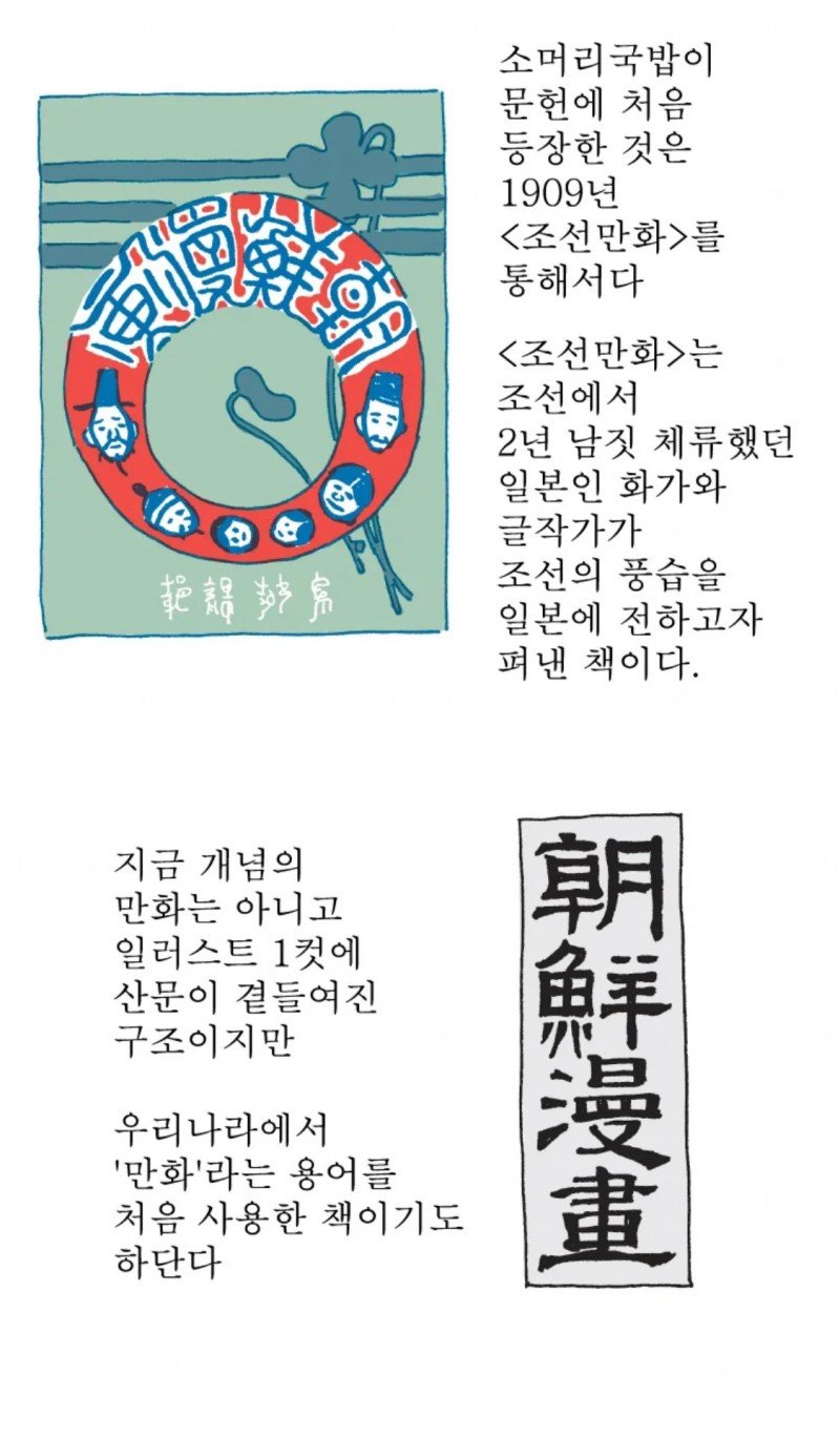 9C4AFADB-3691-4163-91AB-D728181D0055.jpeg